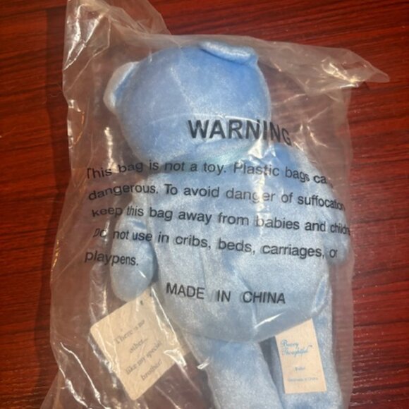 NEW- Brother Plush - Picture 2 of 3